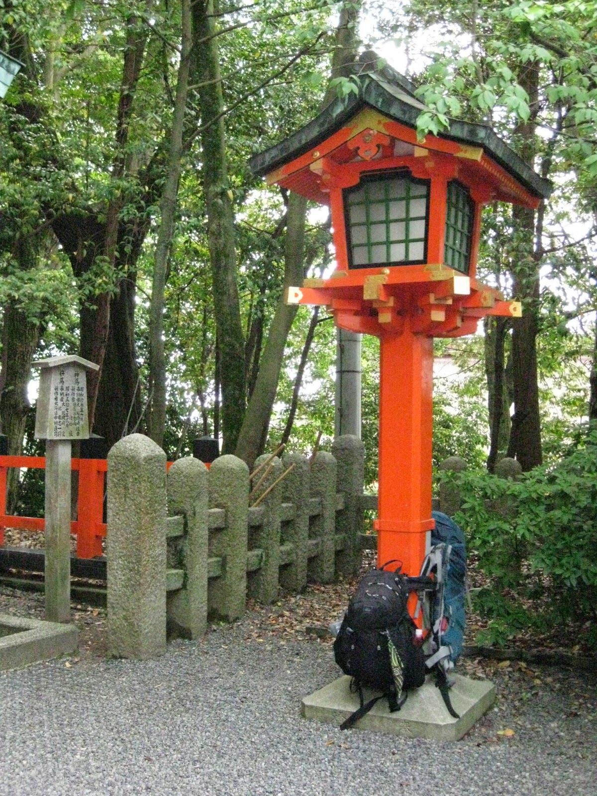 Fushimi Inari Shrine Backpack holder Kyoto, Japan